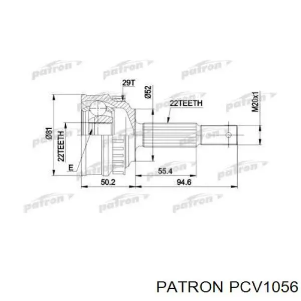 PCV1056 Patron шрус наружный передний
