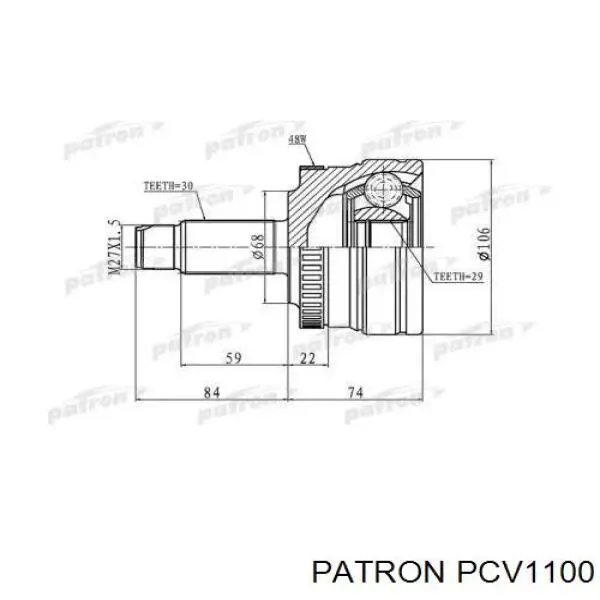 ШРУС наружный задний PATRON PCV1100