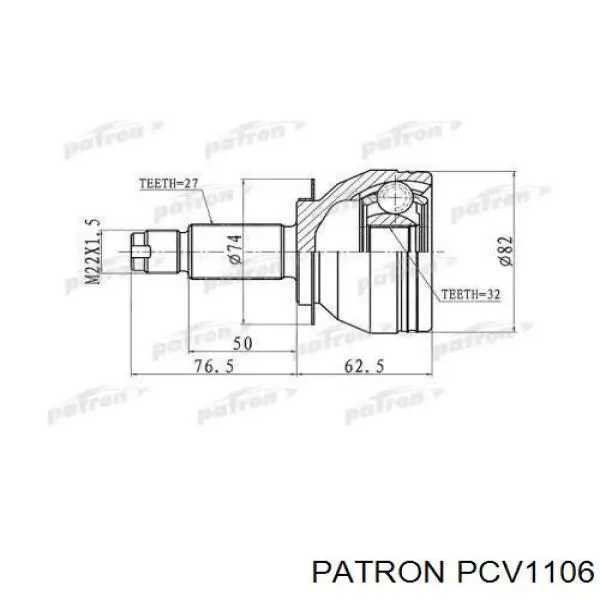 ШРУС наружный передний PCV1106 Patron