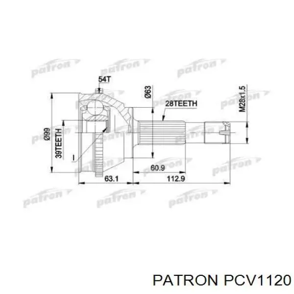 PCV1120 Patron шрус наружный передний