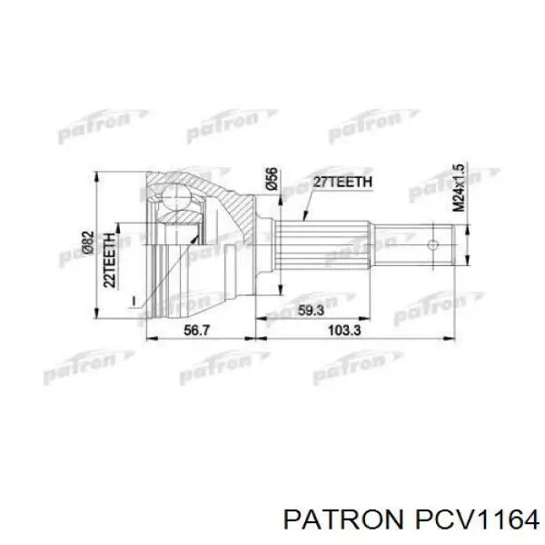 PCV1164 Patron шрус наружный передний