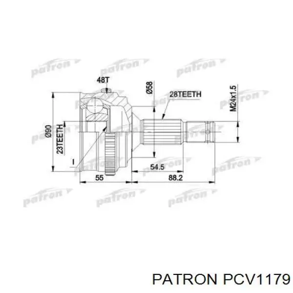 Правая полуось 3273K1 Peugeot/Citroen