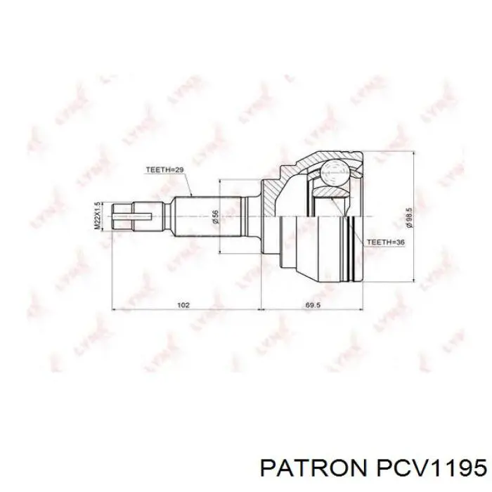 ШРУС наружный передний PCV1195 Patron