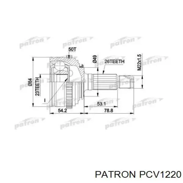 PCV1220 Patron шрус наружный передний