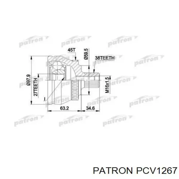PCV1267 Patron Наружная граната