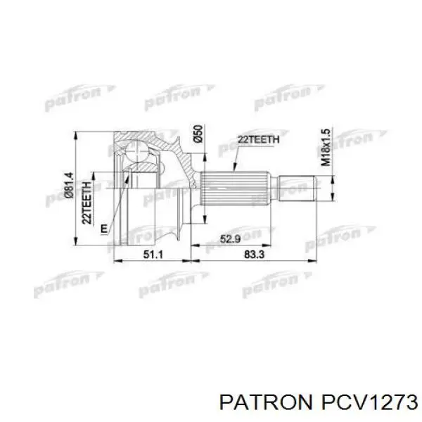 PCV1273 Patron шрус наружный передний