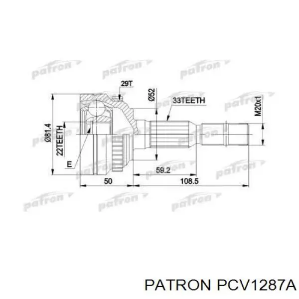 ШРУС наружный передний PCV1287A Patron