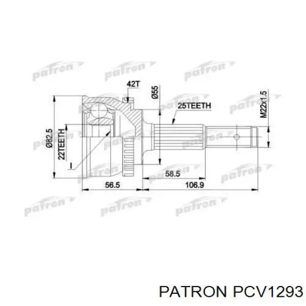 PCV1293 Patron шрус наружный передний
