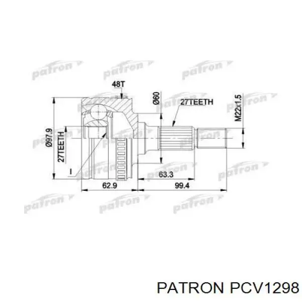ШРУС наружный Loebro 303095