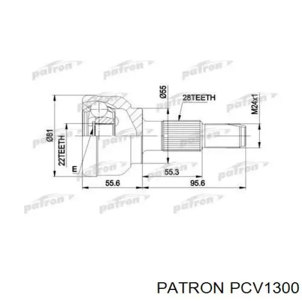 KAR016 LPR Наружная граната