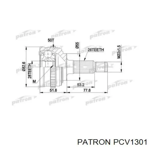 ШРУС наружный передний PCV1301 Patron