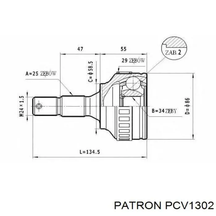 Полуось (привод) передняя левая PCV1302 Patron