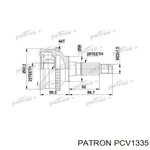 ШРУС наружный передний PCV1335 Patron