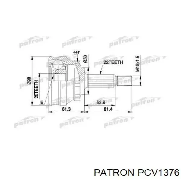 PCV1376 Patron шрус наружный передний