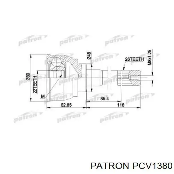 ШРУС наружный передний PCV1380 Patron