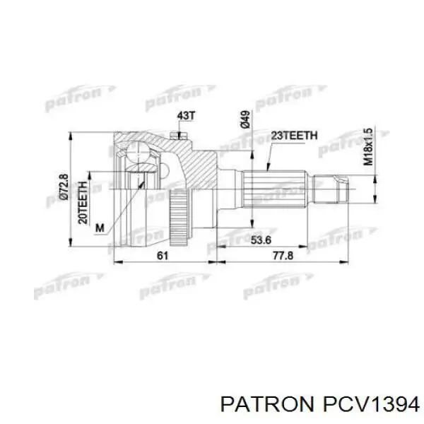 ШРУС наружный передний PCV1394 Patron