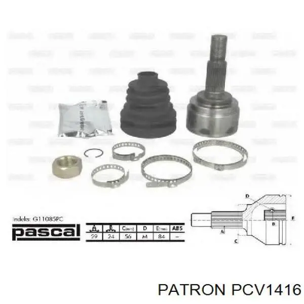 ШРУС наружный передний PCV1416 Patron