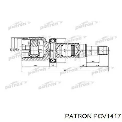 Купить 2097601 Starline Внешняя граната