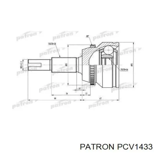 ШРУС наружный передний PCV1433 Patron