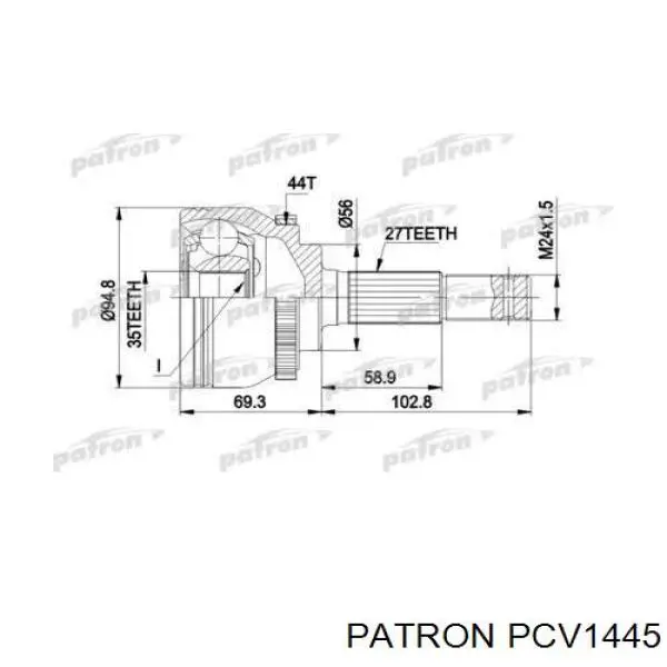 ШРУС наружный передний PCV1445 Patron