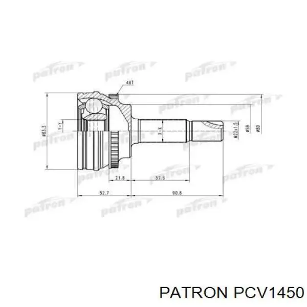 ШРУС наружный передний PCV1450 Patron