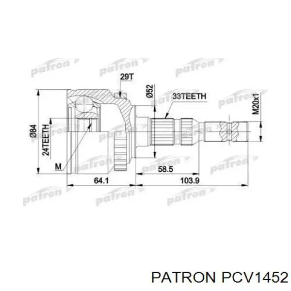 PCV1452 Patron шрус наружный передний
