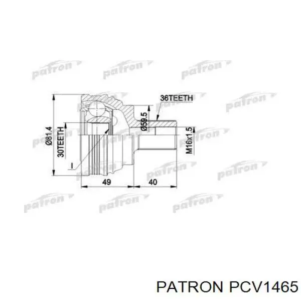 ШРУС наружный передний PCV1465 Patron