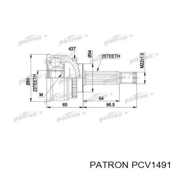 ШРУС наружный передний MB620899 Mitsubishi