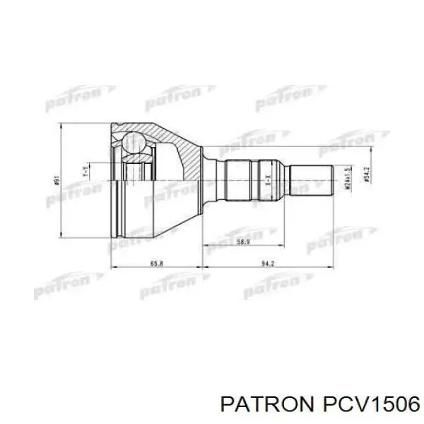 KOP687 LPR Наружная граната