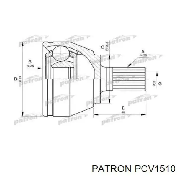 ШРУС наружный передний PCV1510 Patron