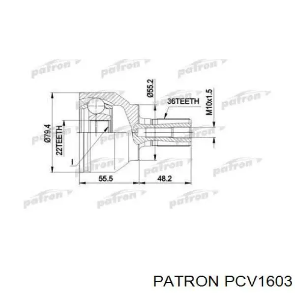 PCV1603 Patron шрус наружный передний