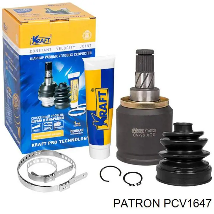 PCV1647 Patron Наружная граната