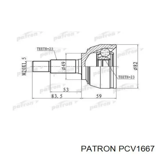 ШРУС наружный передний PCV1667 Patron