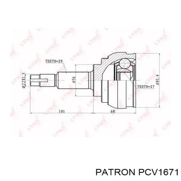 ШРУС наружный передний PCV1671 Patron