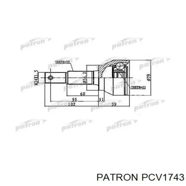 ШРУС наружный передний PCV1743 Patron