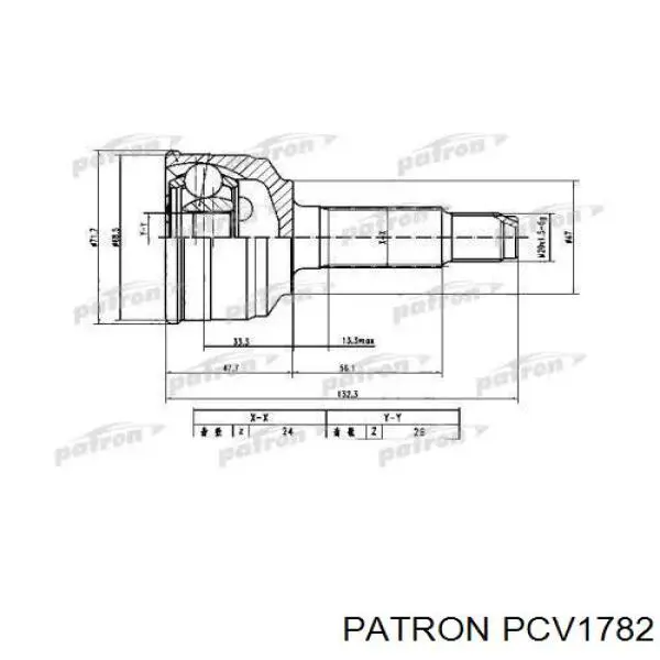  ШРУС наружный передний Daihatsu YRV 