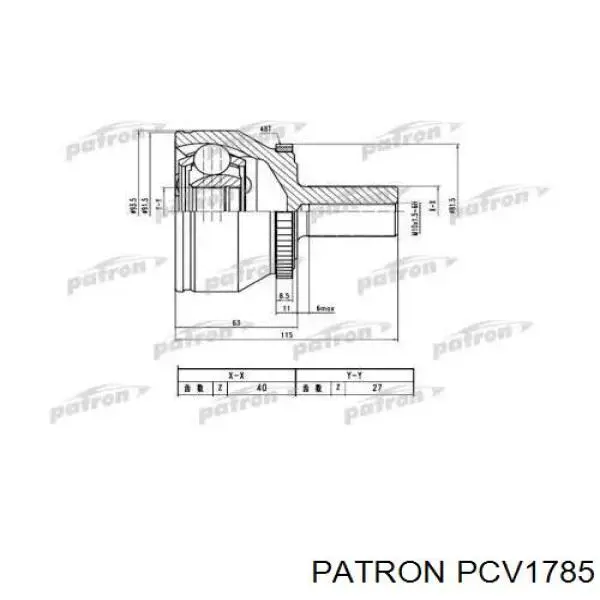 ШРУС наружный передний BCJ1199 Borg&beck