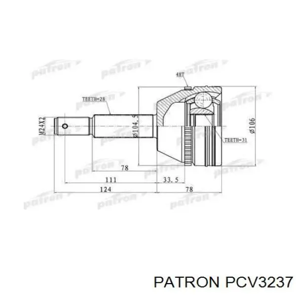 Купить PCV3237 Patron Внешняя граната