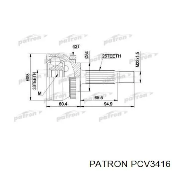 ШРУС наружный передний PCV3416 Patron