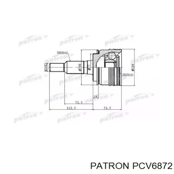 ШРУС наружный GM 26057639