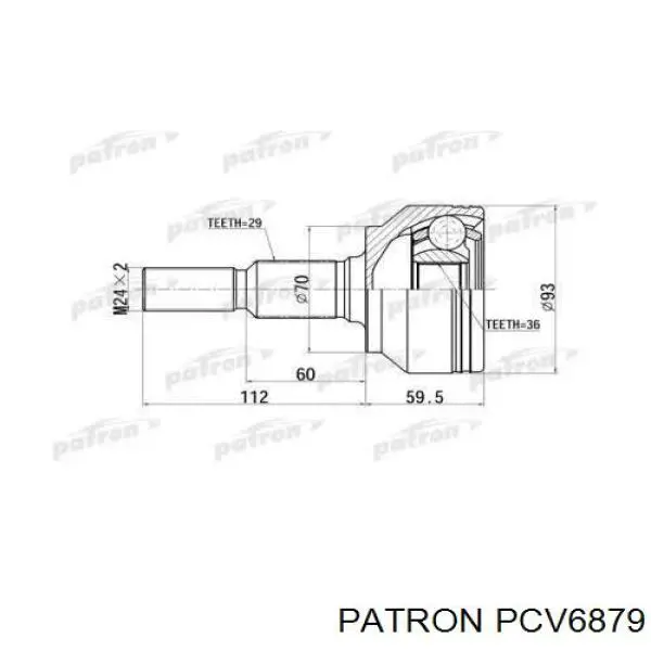 PCV6879 Patron Наружная граната
