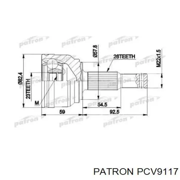 PCV9117 Patron Наружная граната