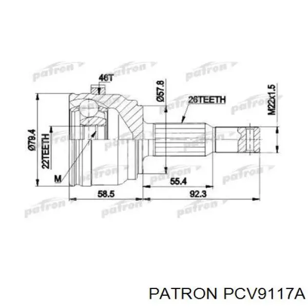 PCV9117A Patron Наружная граната