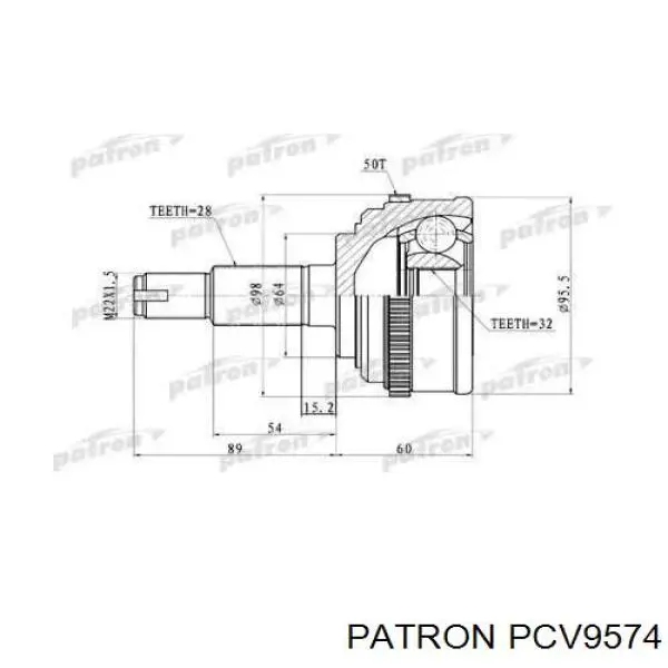 ШРУС наружный передний PCV9574 Patron