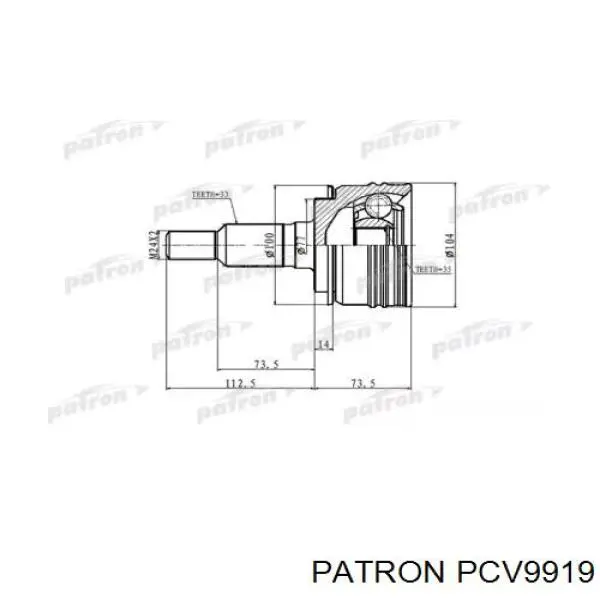 ШРУС наружный передний PCV9919 Patron