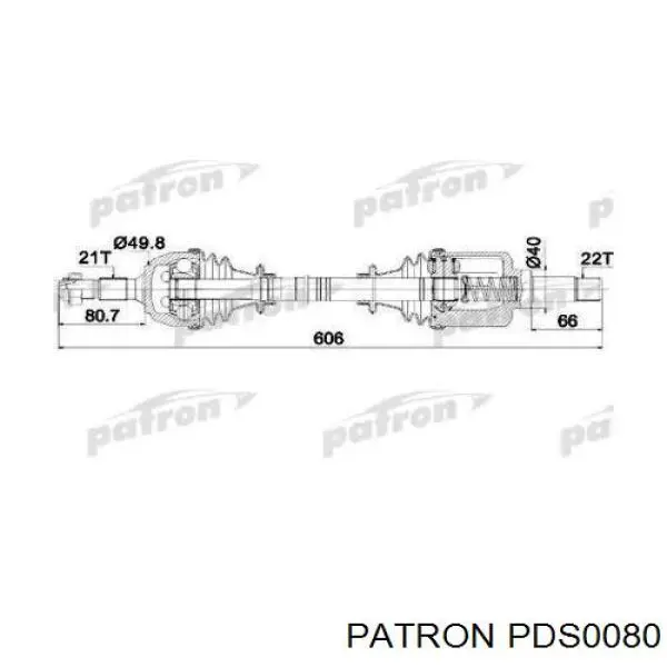 Левая полуось PDS0080 Patron