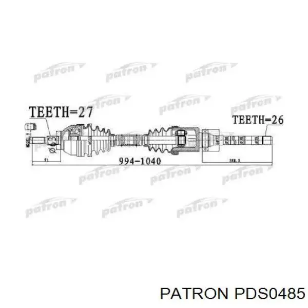  Правая полуось Ford Kuga 1