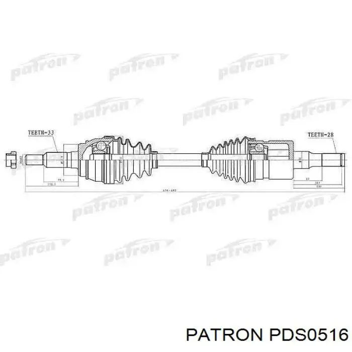 Привод передний левый Hyundai/Kia KK38825600A цена, от 173.39 USD