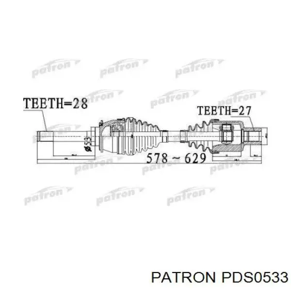 Купить 4130008012 Hyundai/Kia Приводы передних колес