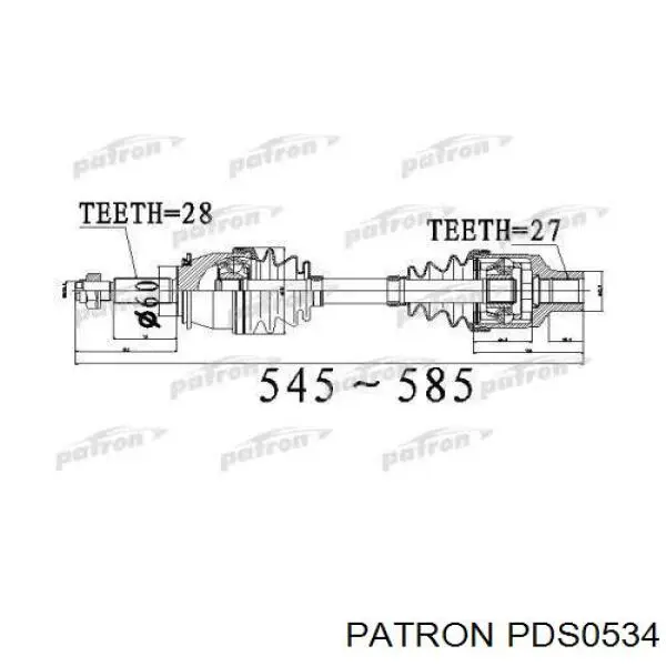 Полуось (привод) передняя SsangYong Rexton I внедорожник (RJ) (2002 - 2006) цена, от 76.00 USD